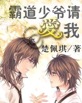 有没有哪个钻戒的品牌钢印是六边形的？游戏画面