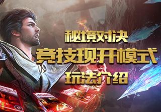 济南一酒店凌晨突发火灾4人遇难，亲历者母亲：有70多名考生住在酒店