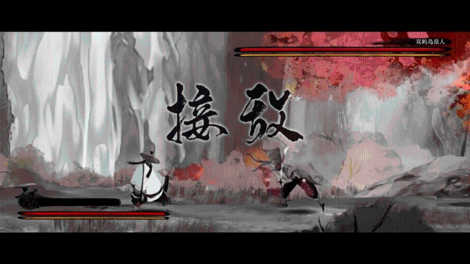 萌王EX
