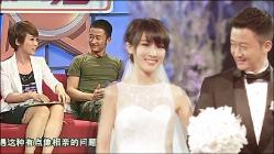 请问别人手机设置了来电拦截，怎样能打进？游戏画面