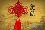 中指指甲上长了横纹不光滑是不是身体有病了？游戏画面