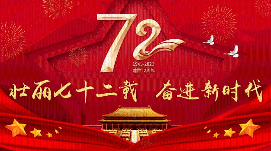 喜报!海宁这项改革获嘉兴市营商环境创新案例