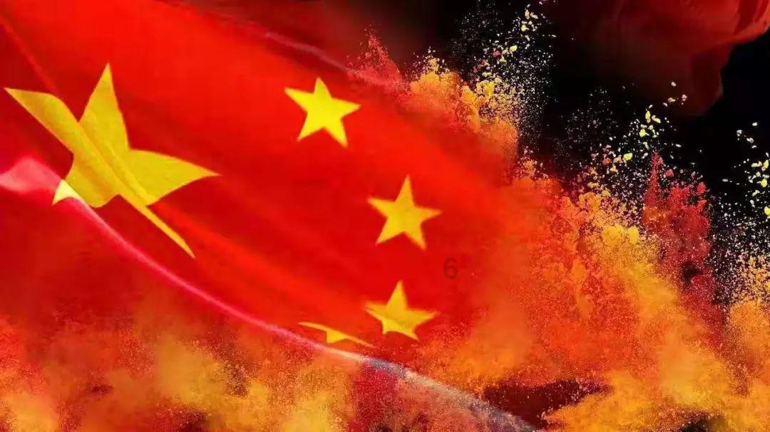 2023年青海省经济运行情况出炉