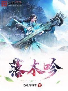 迪士尼魔法学校