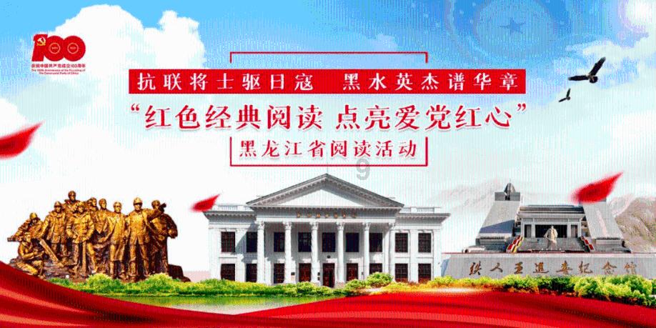 艾利时尚博客