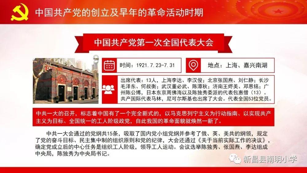 英激光武器首次击落空中目标